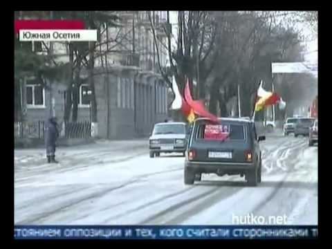 ლეონიდ თიბილოვის ინაუგურაცია