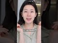 跑赢时间的秘密，我终于拿捏了！ 修丽可熬夜抗氧瓶 修丽可RBE 抗氧化精华 熬夜精华