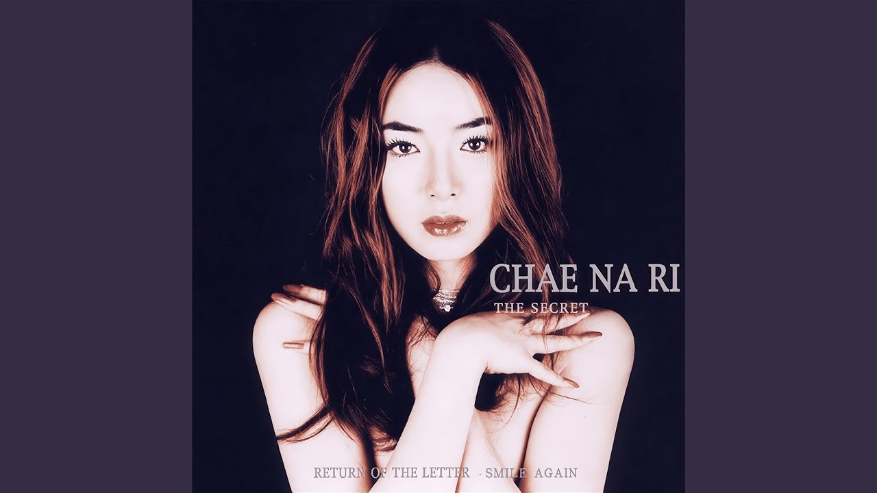 채나리 (Chae Na Ri) - 장미 20 (Rose 20) - YouTube