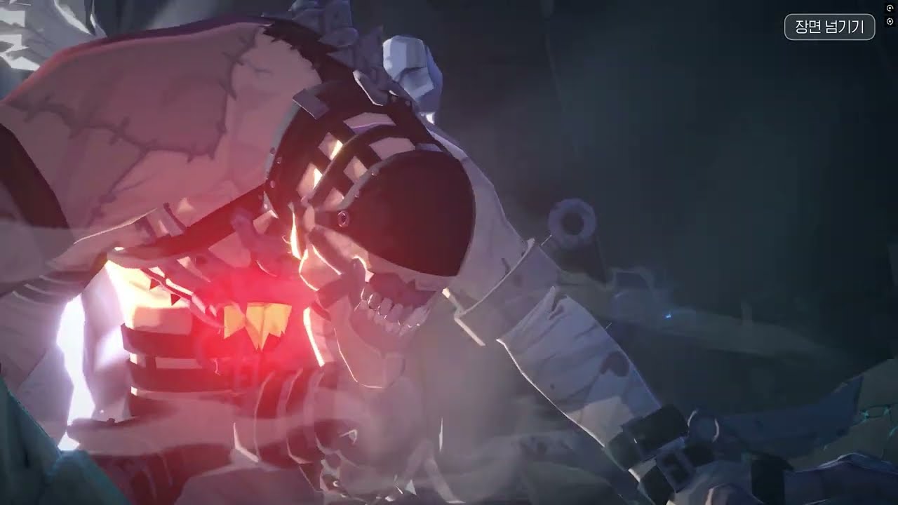 마비노기 모바일 최종무곡 Part I,II, 원곡 | Mabinogi Mobile 