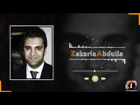 Zakaria Abdulla Aziz Wanabe زەکەریا عبدللە ئازیز وانابێ