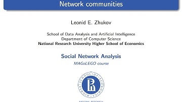 Introduction to SNA. Lecture 5. Network communities.