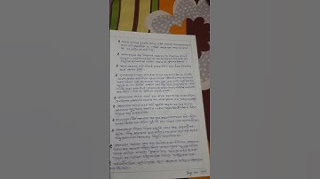 1.4.EPC-4 B.ED 4TH SEM PRACTICUM