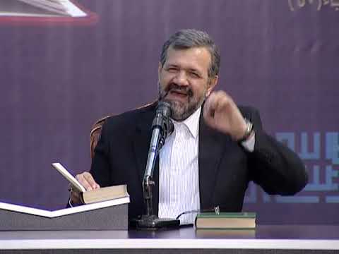 استاد محمد علی انصاری شرح خطبه ۱ نهج البلاغه آفرینش کائنات و آدم ع جلسه ۱