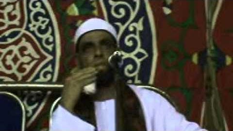 القارئ عبدالوهاب زكى عبده من سورة المؤمنون