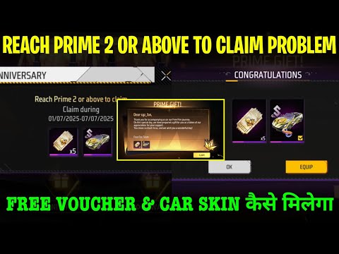 Reach Prime 2