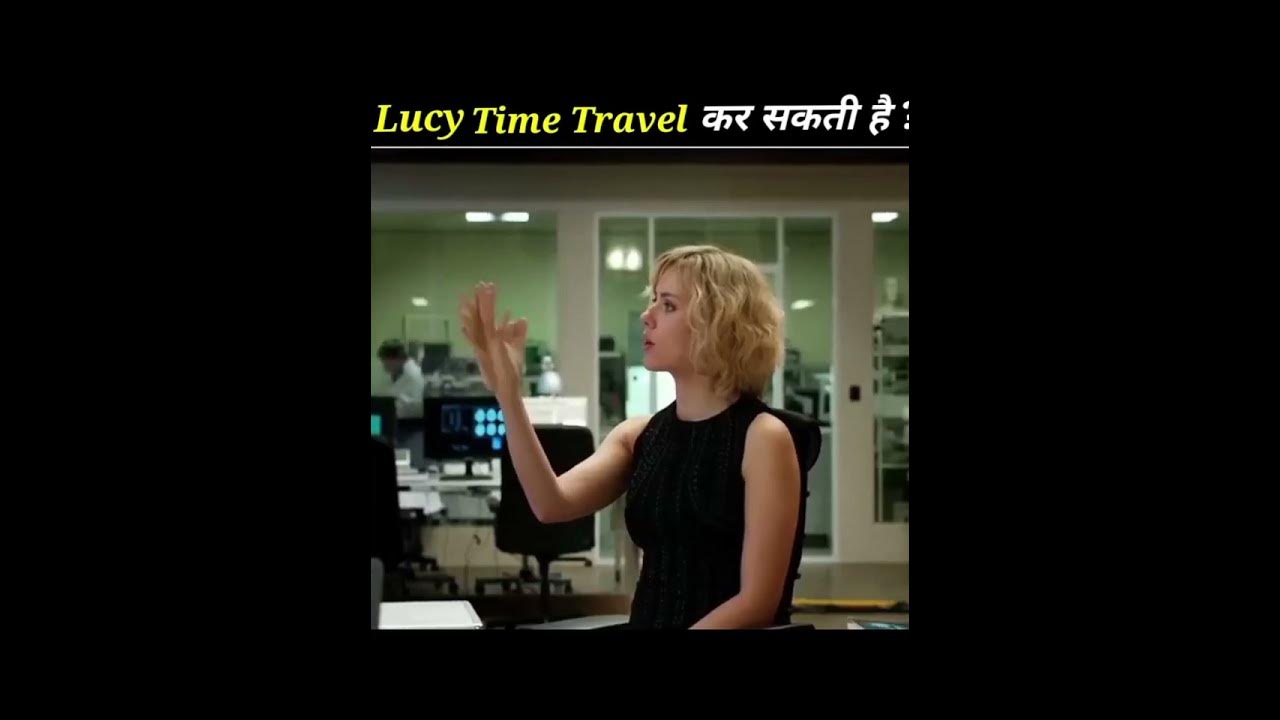 lucy time travel explained