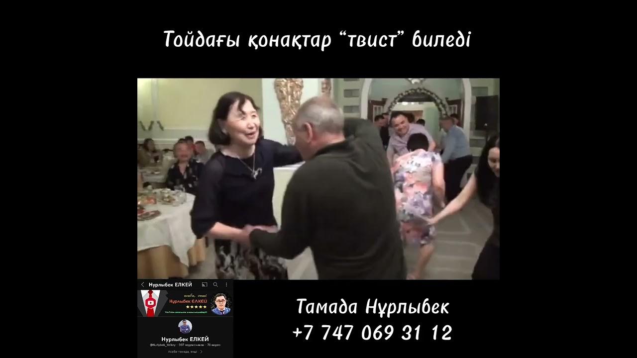 Эриктен ресейлік порно пикап Беларусьтегі секс чат