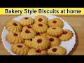 Bakery style butter cookies  homemade cookies  biscuits  easy recipe  hoor treats
