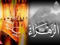 سلام عليها للمنشد عبدالعظيم عز الدين سلام عليها للمنشد عبدالعظيم عز الدين
