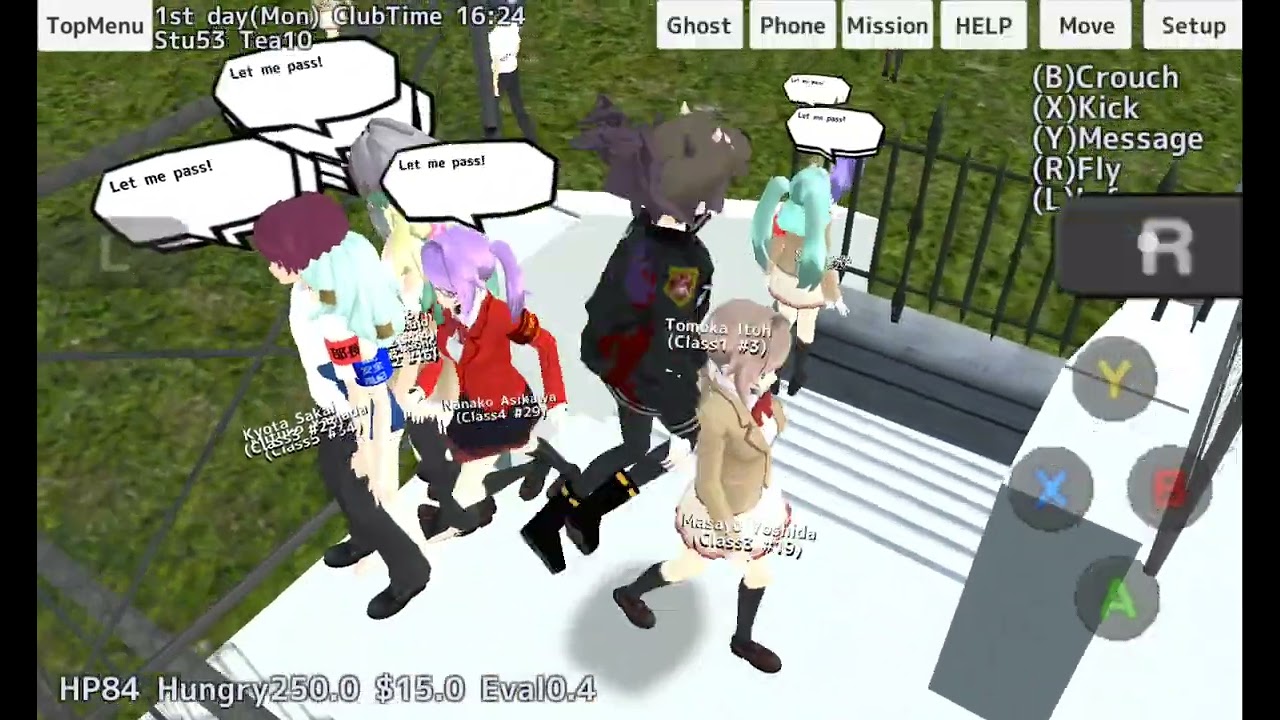 13 февраля 2026 г.