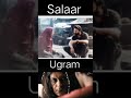 Is salaar remake of ugram  salaar leaked photos  ugram vs salaar comparison salaar prabhas