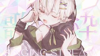 【初見様大歓迎だよ✨】まったり🍙歌枠🎤 #shorts…