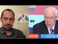 Кр@вос@ся подал голос: Азаров понял, кто «абсолютное зло» в Украине