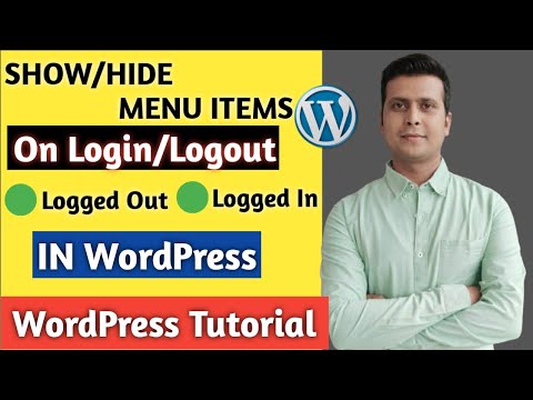 Show Or Hide WordPress Menu Items on Login and Logout | Restrict Logged In and Logged Out Users Menu