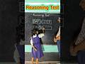 IQ TEST 🤯 Reasoning #short #education #maths #school #students #ytshorts