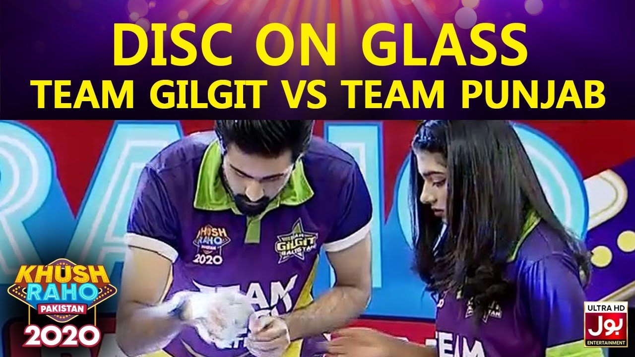 Disc On Glass |Team Gilgit Vs Team Punjab | Khush Raho Pakistan 2020 | Faysal Quraishi Show