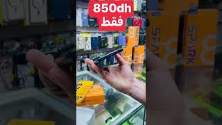 techno spark 8c🚨🚨🚨🚨 بثمن فابور 😱😱😱