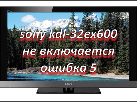 Video: Sony: Ukradeni Podaci O Korisniku / Proslijedite Nam Ne