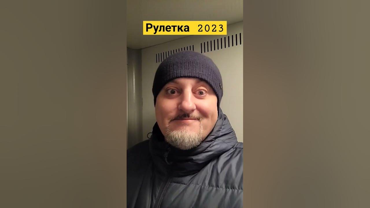 Чат рулетка блоггеры. Украинские блоггеры в чат рулетке. Рулетка украинские блоггеры. Украинский блогер чат рулетка. Рулетка украинские блоггеры.