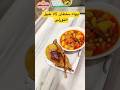 Bahaa Sultan VS Torlu Dish Doaa Asqalani Explore Unperfectmom DailyLife Friday 