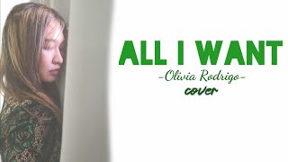 All I Want - Olivia Rodrigo (EJ Cover)