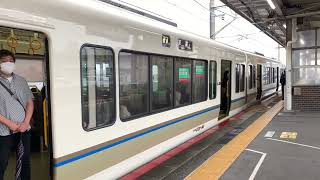 JR嵯峨野線221系(K5編成4両) E普通 京都行き 丹波口1番のりば発車