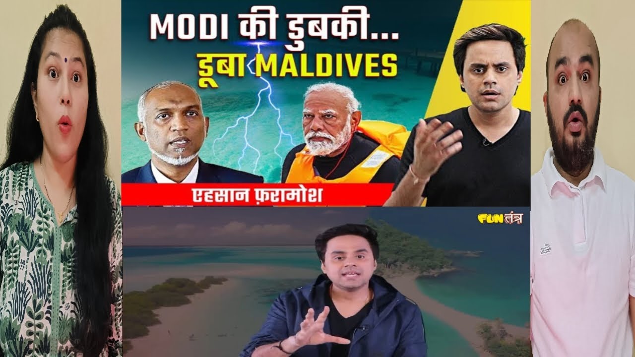 Maldives India Conflict Explained |मालदीव का भारतीय इतिहास | Narendra Modi |Indian Couple Reaction |