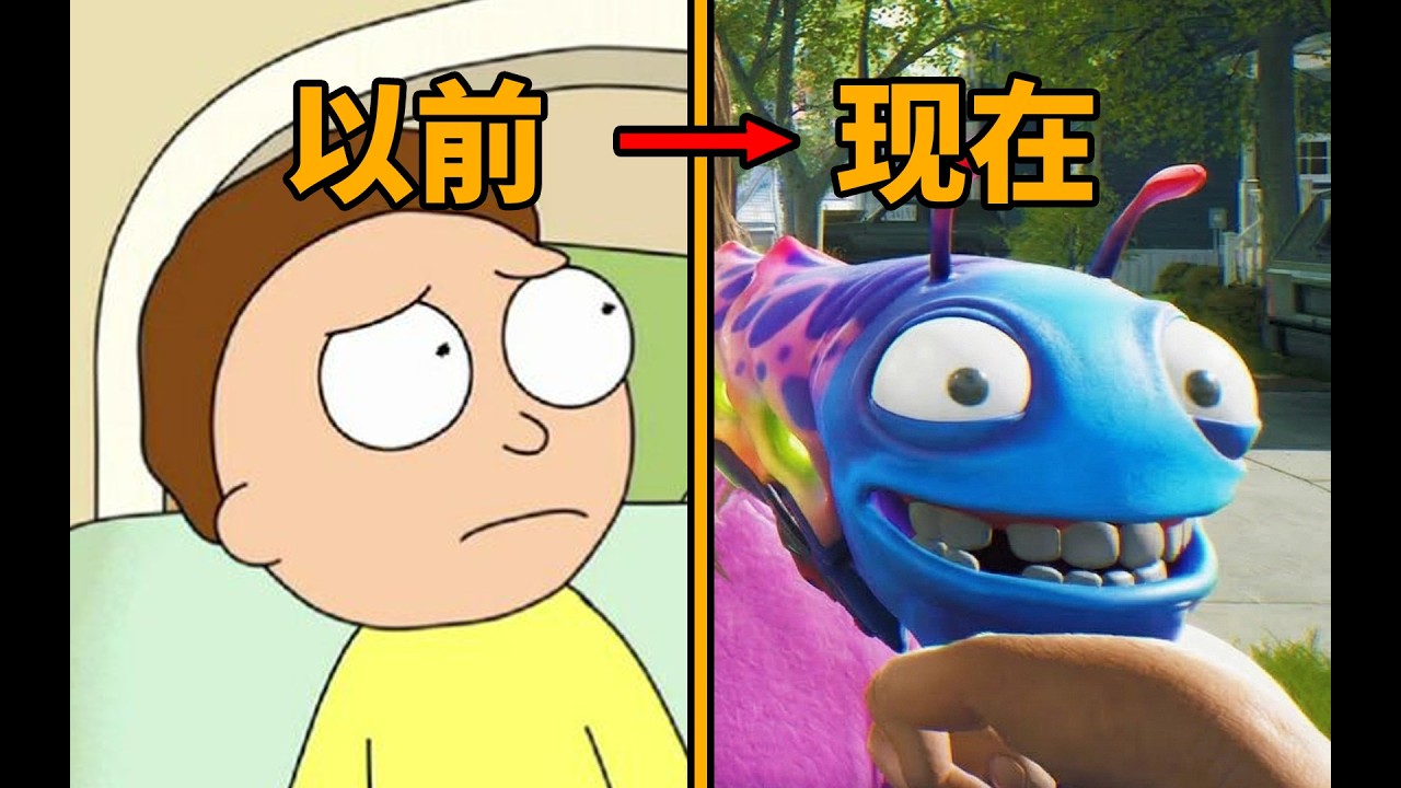 莫蒂变成了一把会骂人的枪？一款跟玩家对着干的游戏