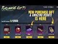 Get Only 7,000 Free UC | New Purchase Gift &amp; Amazing Rebate Is Here | Trick For Dacia Skin | PUBGM