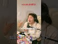 下集來了！租屋已經很小心不要選到凶宅了怎麼還是「類凶宅」？？