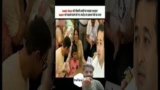 Outrage Over Aamir Khan