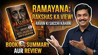 Kya Ravan Ek Naayak Tha Ya Villain? Bestseller Vivaadit Kitaab Asura Se Asli Sach Samajhiye