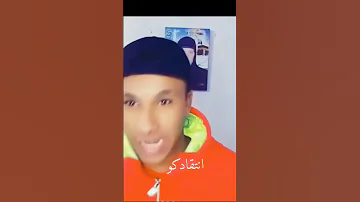 تمثيل مهرجان لا مش هقع و هوصل با اسمي مكان مرتفع العالمي 