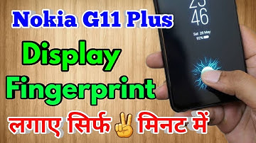 how to display fingerprint lock nokia g11 plus | nokia g11 plus fingerprint