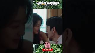 Jing Boran and Sun Qian Kiss Scene | The Early Spring #jingboran #sunqian #theearlyspring