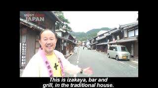 Mustlovejapan Mino The Town Of Udatsu Edo Style Town