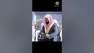 فضيلة الشيخ د. ماهر المعيقلي تلاوة من خواتيم سورة الأنبياء  من صلاة العشاء.5.11 1442 ه‍ يوم السبت
