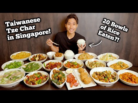 First Ever Taiwanese Zi Char  in Singapore!   20 Paxs Full Menu Eaten Solo?!   Taiwan Street Food!