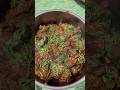 Let’s make delicious mutton with our own style 😋❤️#explore #food #youtubeshorts #cooking #recipe