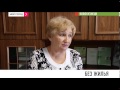В Новокузнецке сирота обвиняет сотрудника детского дома в халатности