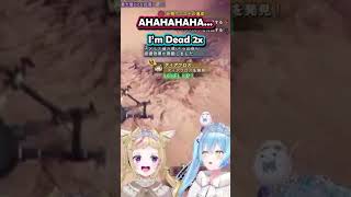 Omaru Can't Stop Laughing At Lamy Fall #hololive #vtuber #vtuberclips #toraclips #polka #lamy