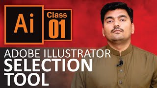 Adobe Illustrator Training - Class 1 - Selection Tool ! Tips and Tricks info