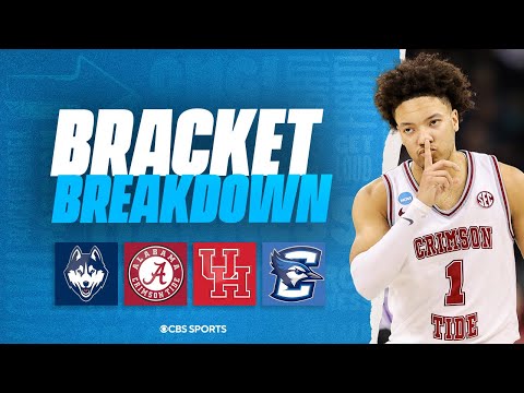 2024 NCAA Tournament Sweet 16 BETTING GUIDE PREVIEW I March Madness I CBS Sports