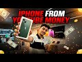 IPHONE FROM YOUTUBE MONEY😍| Ft.@SunnyShorts92 🚀