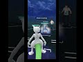 ultra league battle | Pokemon Go