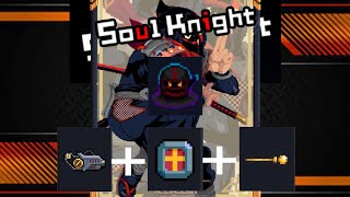 Soul knight คอมโบนรกอาวุทเครียด่านโครตเร็ว