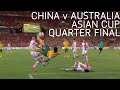 China v Australia - 2015 Asian Cup Quarter Final - Full Match