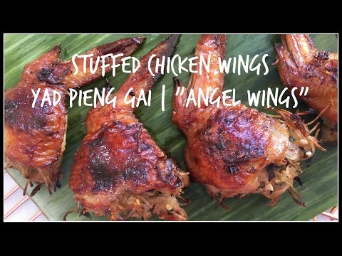 How to make STUFFED CHICKEN WINGS | YAD PIENG GAI | ANGEL WINGS | Lao Food | House of X Tia