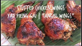How to make STUFFED CHICKEN WINGS | ANGEL WINGS | Lao Food | House of X Tia